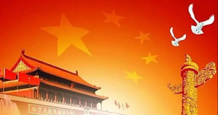 中共中央办公厅印发《关于推动党史学习教育常态化长效化的意见》