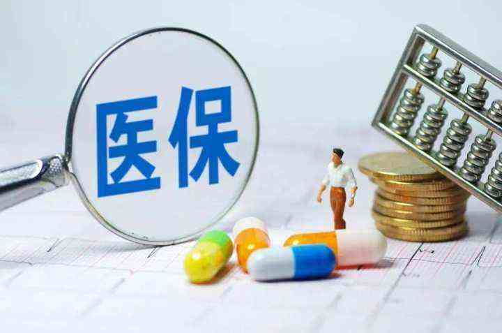 内蒙古调整纳入医保支付范围的新冠治疗用药
