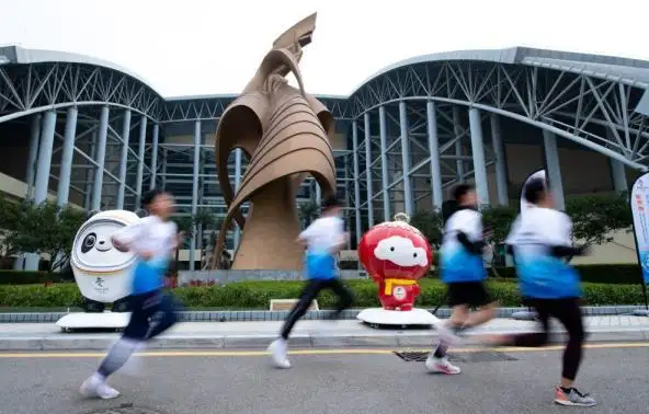 第15届全国运动会澳门赛区组委会成立