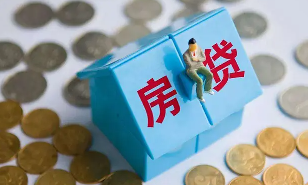 受疫情影响不能按时还房贷怎么办？五大行回应来了！