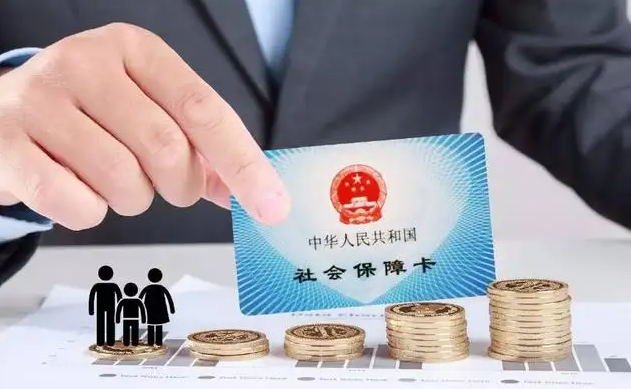 “三问”个人养老金：是什么、怎么缴、如何领？