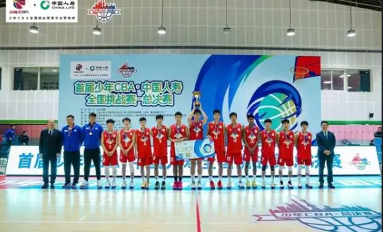 2022年少年CBA·中国人寿全国挑战赛开幕