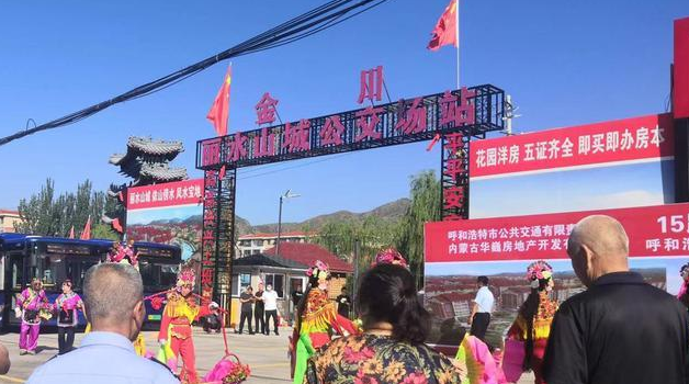 这事干得漂亮 家门口乘坐15路公交车