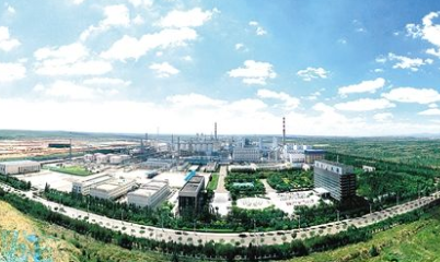 党的十八大以来内蒙古工业经济高质量发展综述