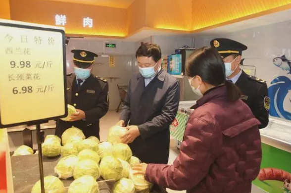 涉嫌哄抬物价 呼和浩特市赛罕区两家商超被关停