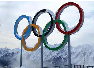 国际奥委会推迟2030年冬奥会举办地选举