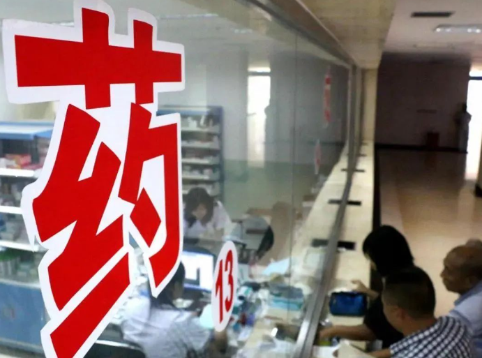 实现县级行政区划全覆盖 一季度内蒙古门诊费用跨省直接结算51.4万人次