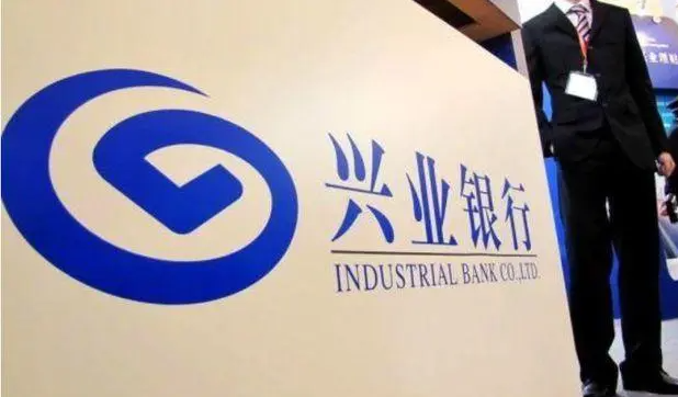 扬帆数字兴业 逐浪数字蓝海