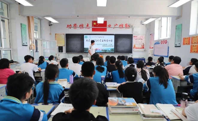 内蒙古师范大学数学科学学院暑期“三下乡” 社会实践活动纪实