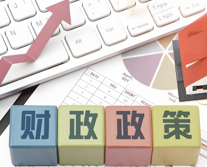 从“人防”向“技防”跃升 从源头上杜绝违规操作 内蒙古财政票据改革迈出关键一步